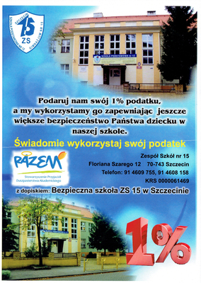 skan1201701221