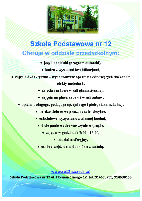 zerwka kopia
