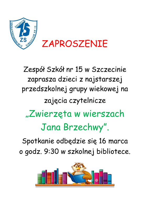 zaproszenie przedszkolaki2